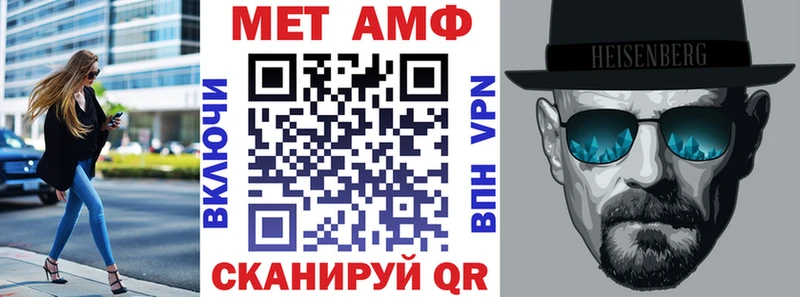 купить наркоту  дарк нет какой сайт  Амфетамин 98%  Владимир 