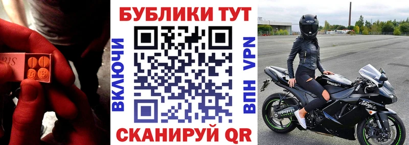 omg как зайти  Владимир  Экстази ешки 