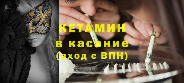 гашишное масло Магадан
