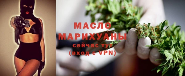 кокаин колумбия Ханты-Мансийск