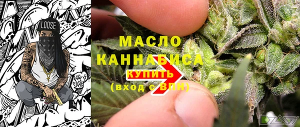 кокаин колумбия Ханты-Мансийск