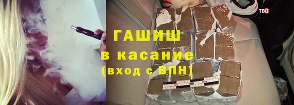 кокаин колумбия Ханты-Мансийск