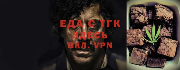 кокаин колумбия Ханты-Мансийск