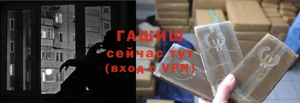 кокаин колумбия Ханты-Мансийск
