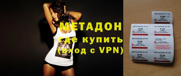 спайс Магас