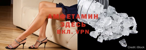 крисы Хадыженск
