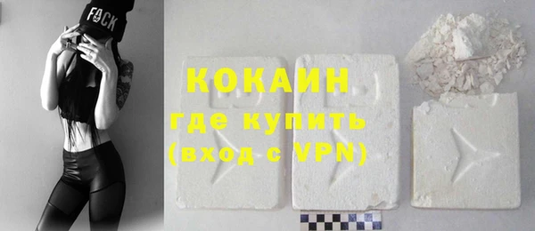 гашишное масло Магадан