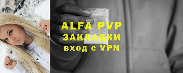 гашишное масло Магадан