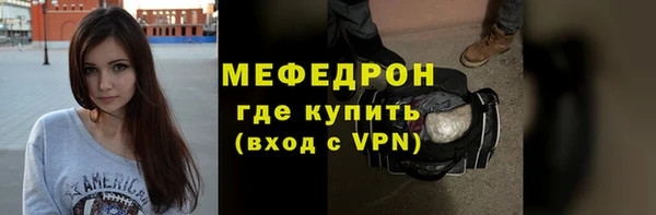 гашишное масло Магадан