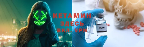 крисы Хадыженск