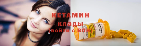 крисы Хадыженск
