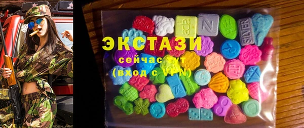 крисы Хадыженск
