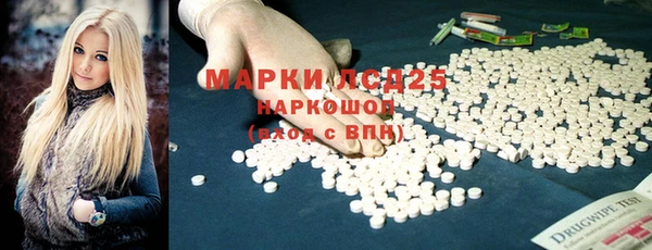 гашишное масло Магадан
