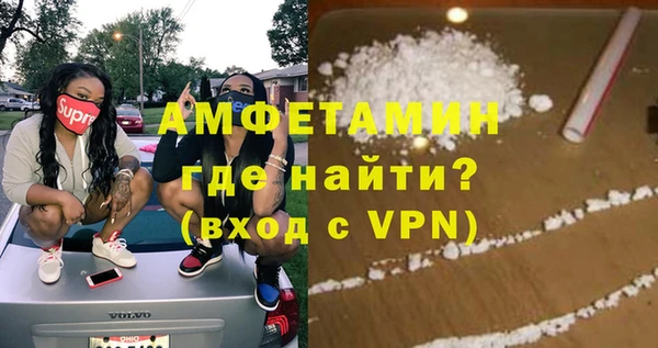 кокаин VHQ Майский