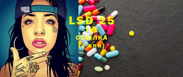 кокаин VHQ Майский