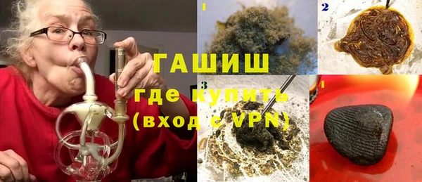 крисы Хадыженск
