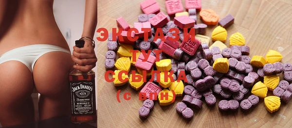 кокаин VHQ Майский