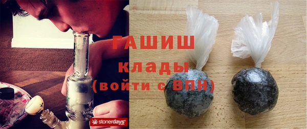 кокаин колумбия Ханты-Мансийск