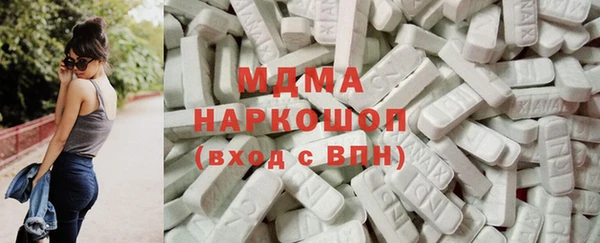 крисы Хадыженск