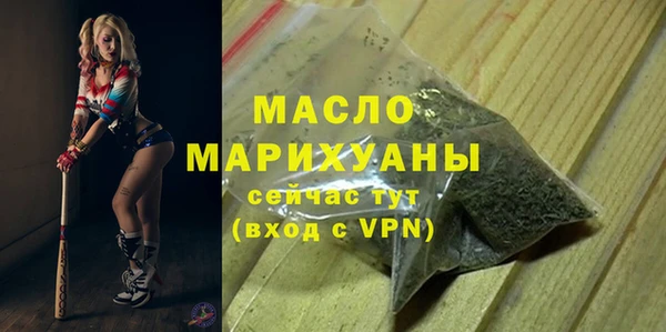 кокаин колумбия Ханты-Мансийск