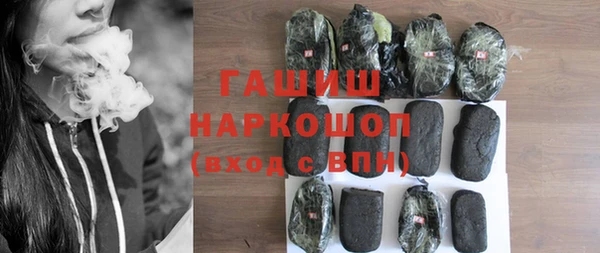 кокаин VHQ Майский