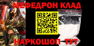 метадон Берёзовский