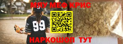 марки nbome Азнакаево