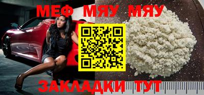 дурь Балашиха