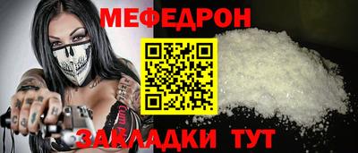 дурь Балашиха