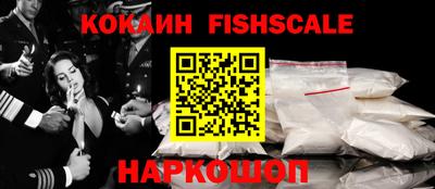 метадон Берёзовский