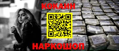 метадон Берёзовский