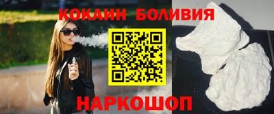 амфетамин Абакан