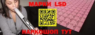 mdpv Беслан