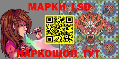 дурь Балашиха