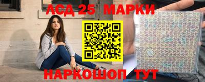дурь Балашиха