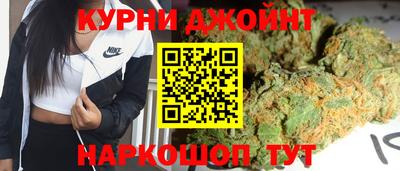 mdpv Беслан