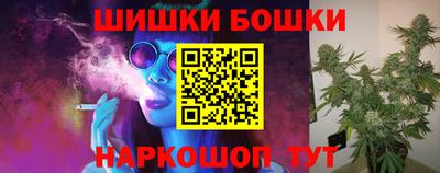 дурь Балашиха