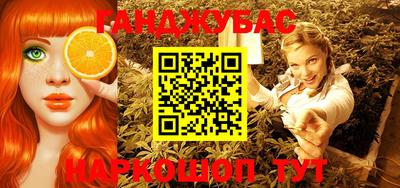дурь Балашиха