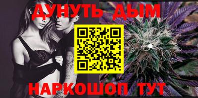 марки nbome Азнакаево