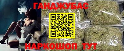 марки nbome Азнакаево