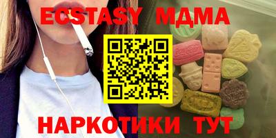 метадон Берёзовский