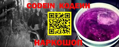 mdpv Беслан