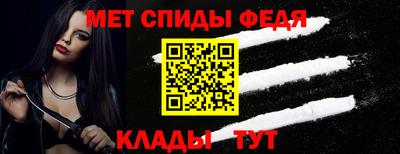 метадон Берёзовский