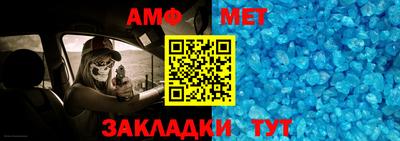 наркотики Балаково