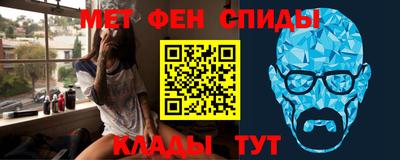 дурь Балашиха