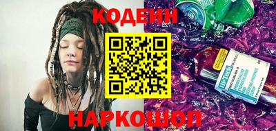 дурь Балашиха
