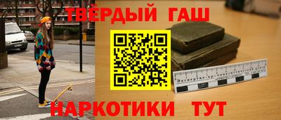 дурь Балашиха