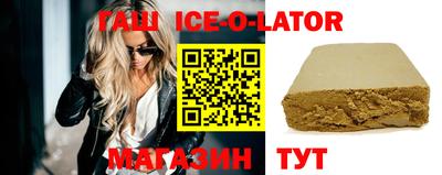 мефедрон Абинск