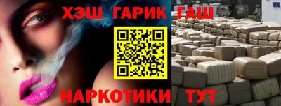 метадон Берёзовский
