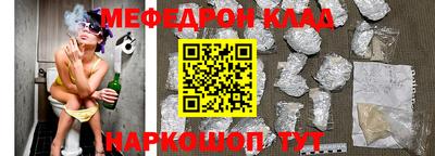 марки nbome Азнакаево